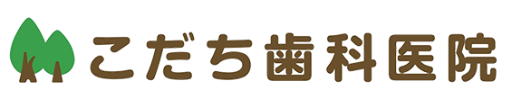 南部留郡富士河口湖町、河口湖駅近く、一般歯科・審美矯正歯科